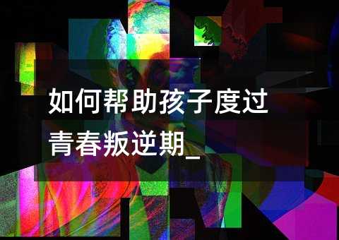 ΎӶ^ഺ_