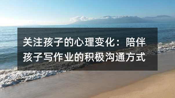 Pעӵ׃麢ӌIķeOͨʽ