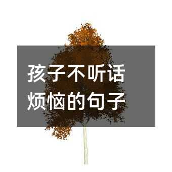 Ӳ Ԓľ