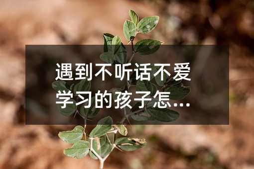  ԒیW(xu)(x)ĺôk