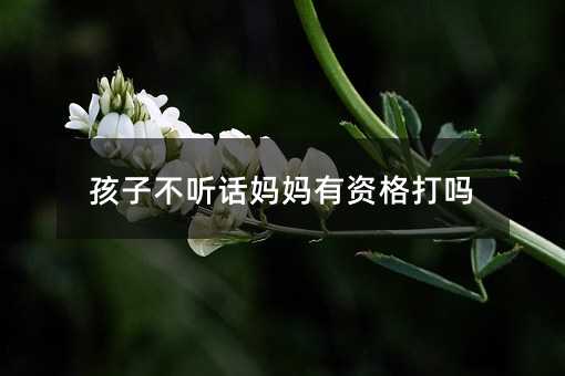 Ӳ ԒY