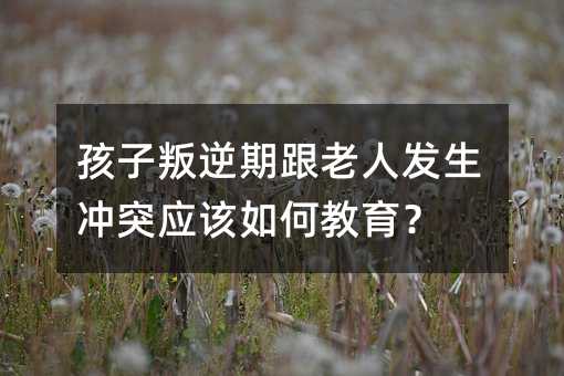 ڸ˰l_ͻԓν