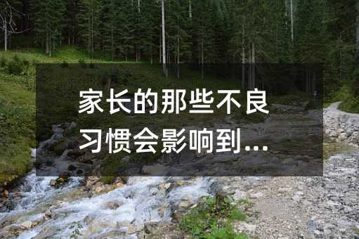 L(zhng)Щ(x)T(hu)Ӱ푵