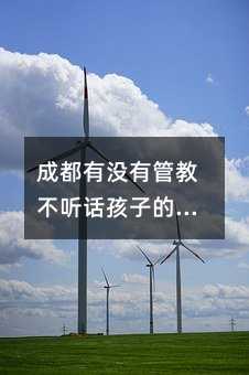 ɶЛ]й̲ܽ ԒӵČWУ