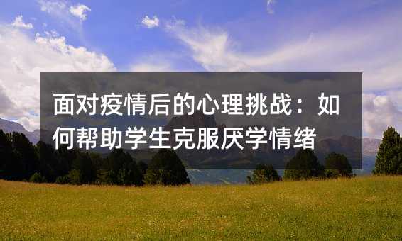挦ΎW˷Ww