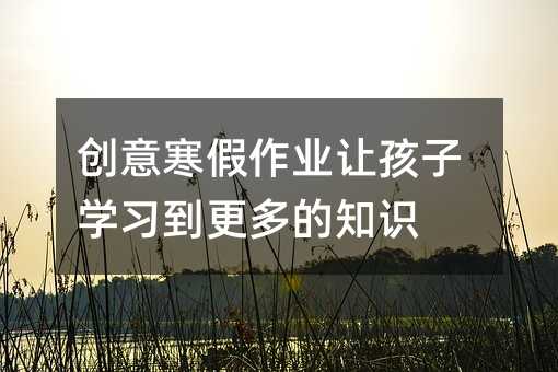 (chung)⺮I(y)׌ӌW(xu)(x)֪R(sh)