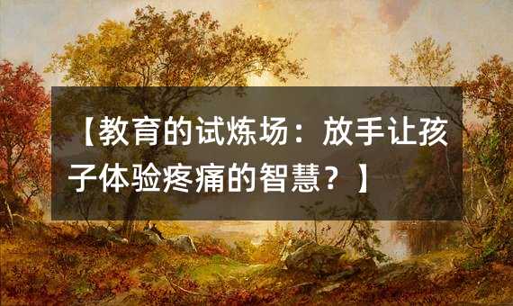 ԇ׌wʹǻۣ