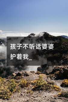Ӳ Ԓo_