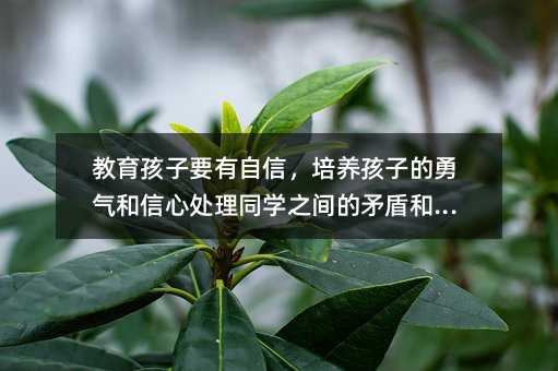ҪţB(yng)ӵ̎ͬW֮gìܺ͛_ͻ