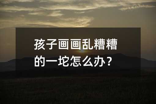 Ӯyһôk