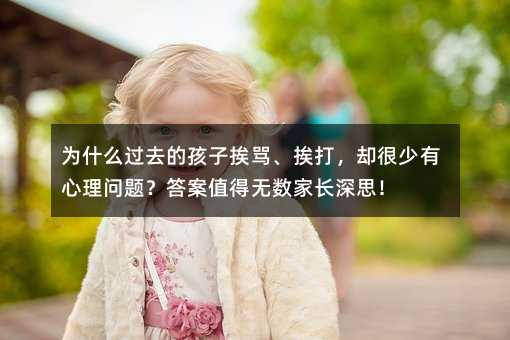ʲô^ȥĺӰR򣬅s톖}ֵßoL˼