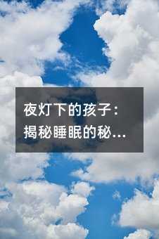ҹµĺӣ˯ߵܻ@