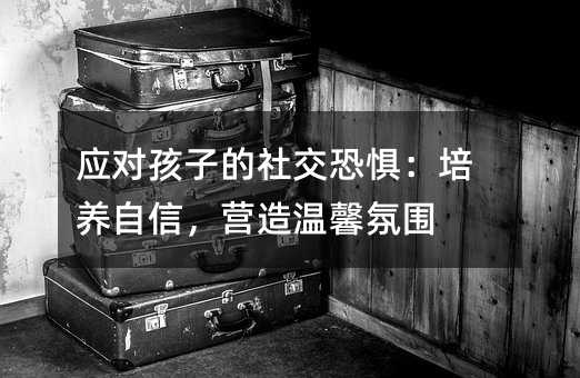 (yng)(du)ӵ罻֑֣B(yng)ţI(yng)ܰՇ