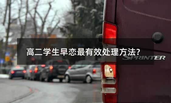 ߶W(xu)Ч̎