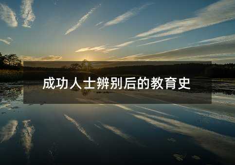 ɹʿeĽʷ