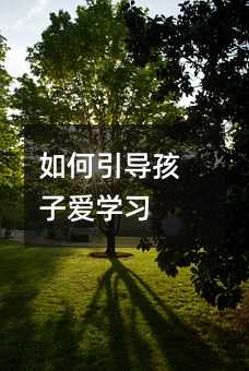 ӐیW