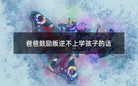 ְֹĄ治όWӵԒ