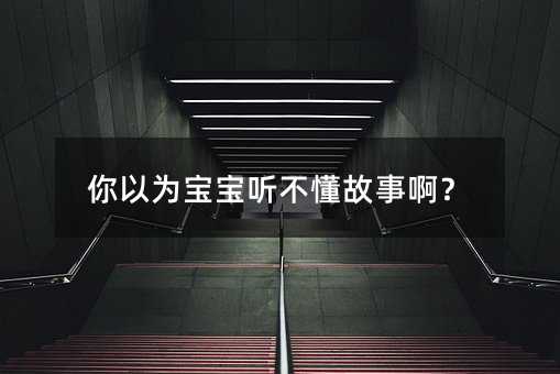 Ԟ錚 °