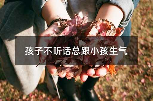Ӳ ԒС
