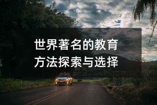 ���������Ľ�������̽���c�x��