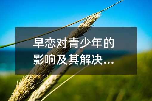ٌӰ푼Q