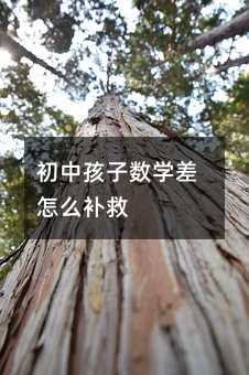 кӔWôa