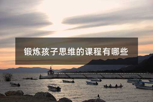 呟˼SnЩ