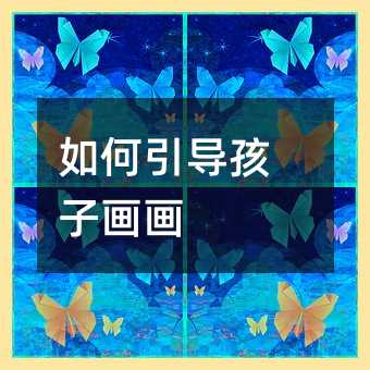 Ӯ