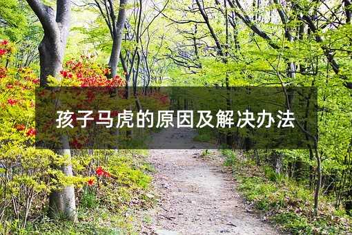 Rԭ򼰽Qk