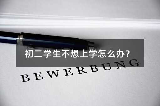 W(xu)όW(xu)ôk