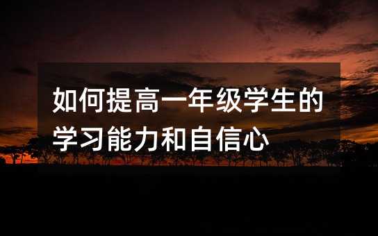 һ꼉(j)W(xu)ČW(xu)(x)