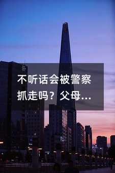  Ԓץ߆᣿ĸΑ