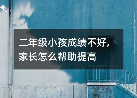 꼉Сɿ,Lô