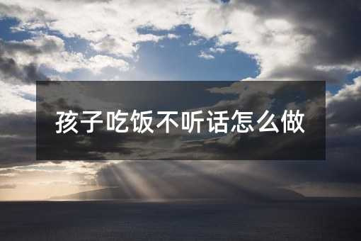ӳ Ԓô
