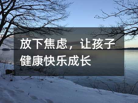 ½]׌ӽ옷L