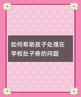 Ύ̎ڌWУ۵Ć}