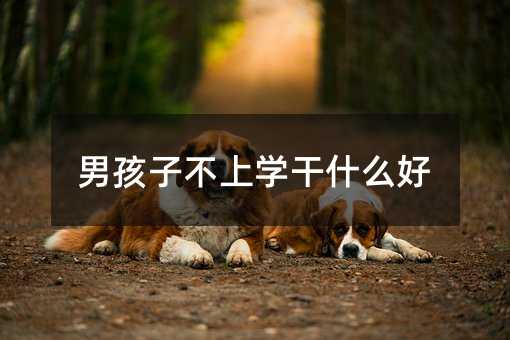 кӲόW(xu)ʲô