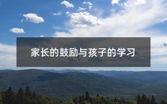 L(zhng)ĹĄ(l)cӵČW(xu)(x)