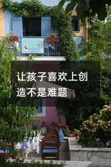 ׌ϲgτ(chung)첻y}