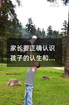 LҪ_JRӵJ̓
