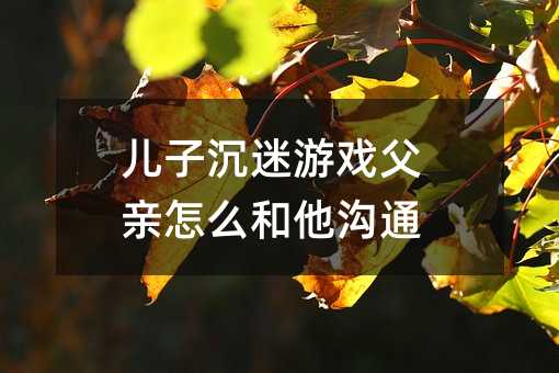 ӳΑHôͨ
