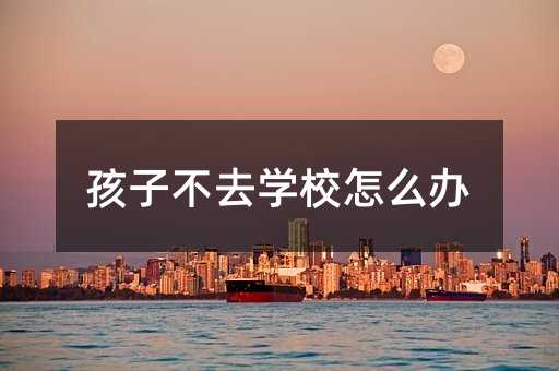 ӲȥWУôk