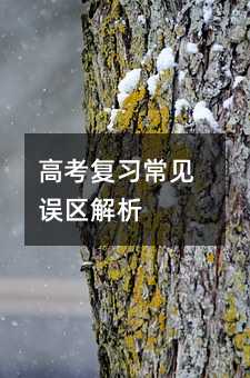 ߿(f)(x)Ҋ(jin)`^(q)