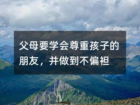 ĸҪWغӵѣƫ̻