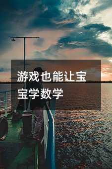 ΑҲ׌WW