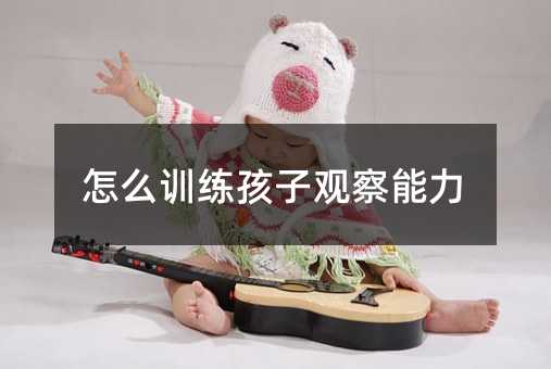 ôӖ^