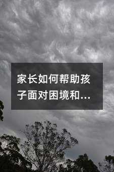 LΎ挦ʧ
