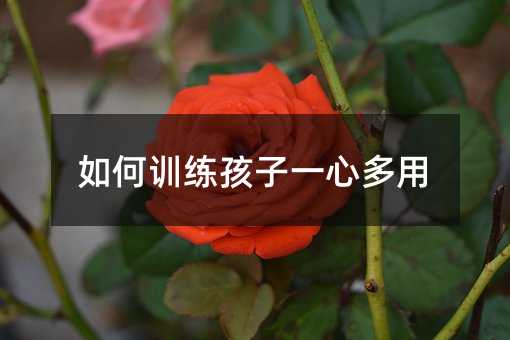 ӖһĶ