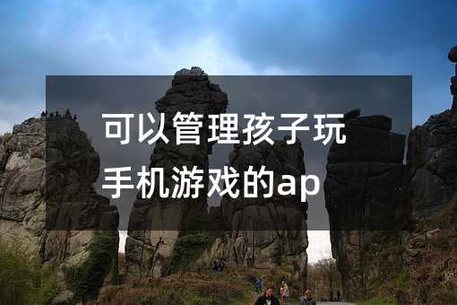 Թ֙CΑapp