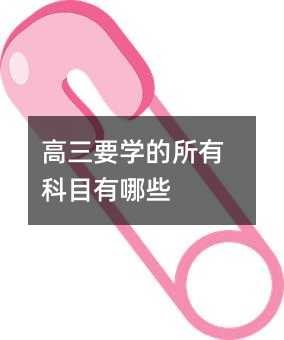 ҪWпĿЩ